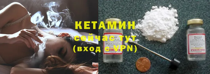  Cocaine Оленегорск