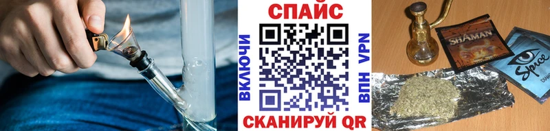 БУТИРАТ оксибутират  даркнет сайт  Оленегорск 