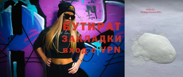 ешки Магас