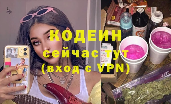 кокаин перу Липки