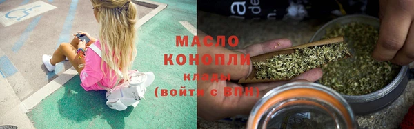 кокаин колумбия Майский