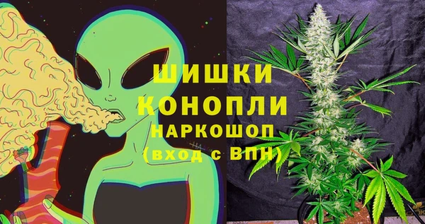 кокаин колумбия Майский
