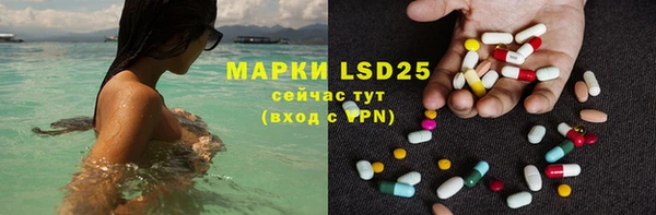 амф Магадан