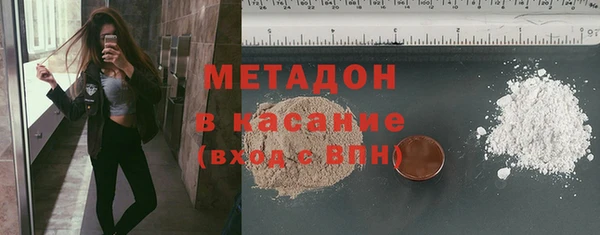 амф Магадан