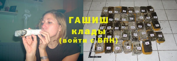 метадон Долгопрудный
