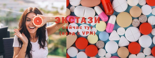 а пвп мука Лихославль