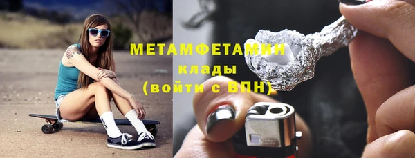 кокаин перу Липки