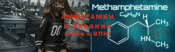 ешки Магас