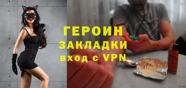 амф Магадан
