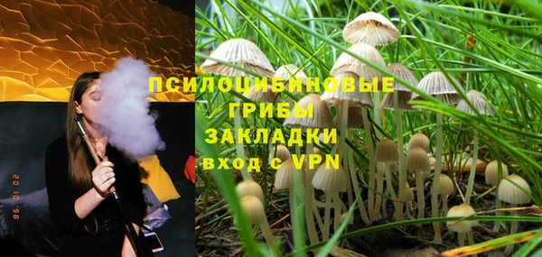 кокаин перу Липки