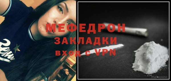 кокаин колумбия Майский