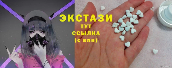кокаин перу Липки
