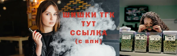 ешки Магас