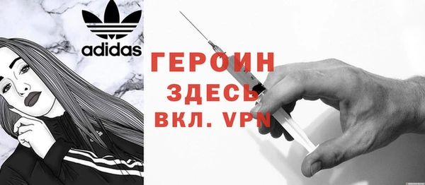 ешки Магас