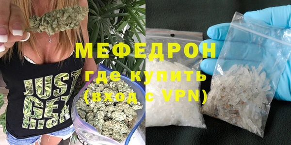 кокаин перу Липки