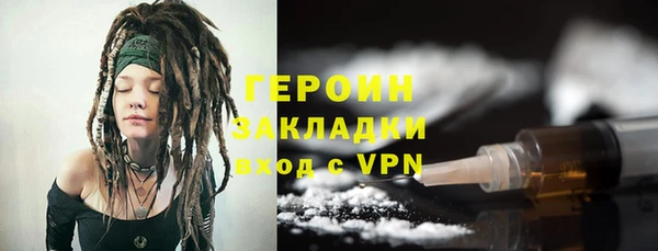 а пвп мука Лиски