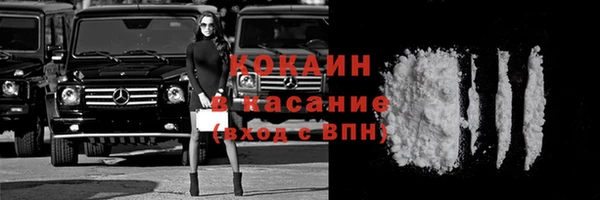 ешки Магас