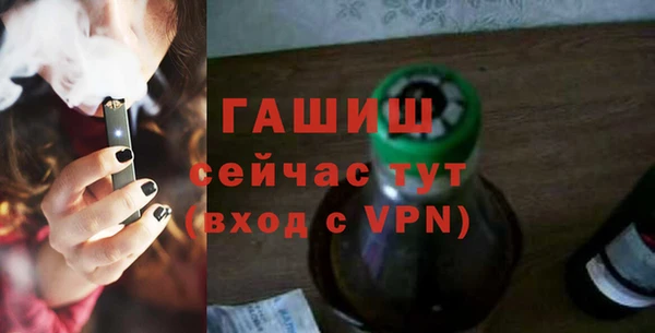 кокаин перу Липки