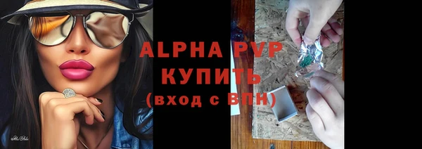 COCAINE Новый Уренгой