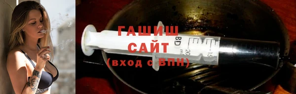 кокаин колумбия Майский