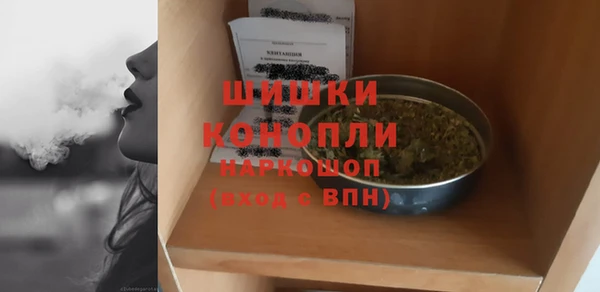 прущий лед Орехово-Зуево