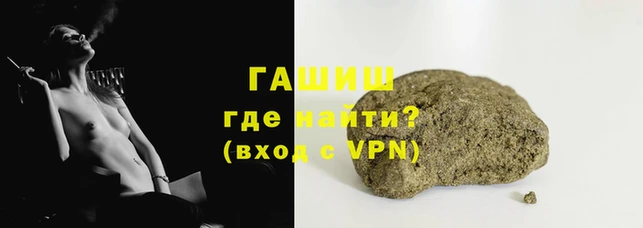 ешки Магас