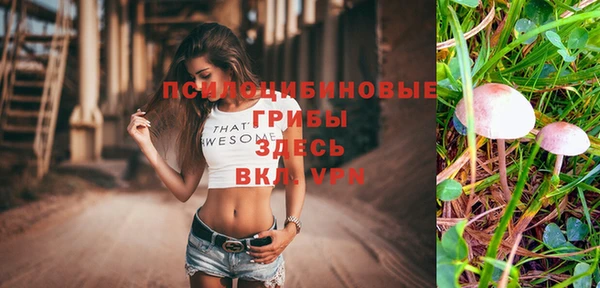 а пвп мука Лихославль