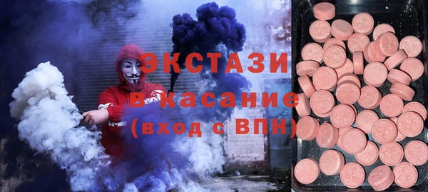а пвп мука Лиски