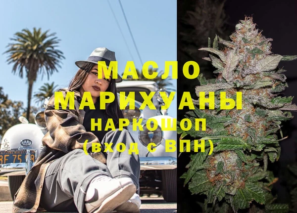 амф Магадан