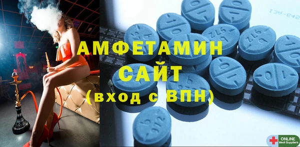 кокаин перу Липки