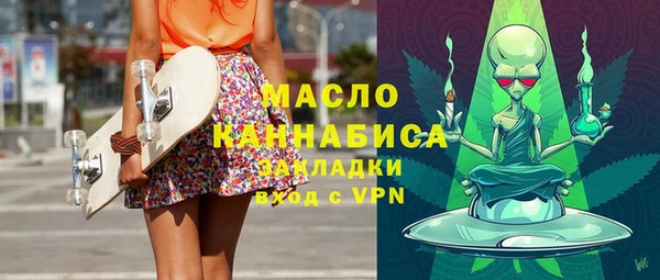 а пвп мука Лихославль