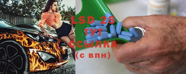кокаин колумбия Майский