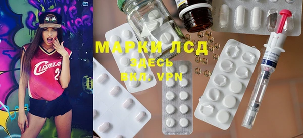а пвп мука Лихославль