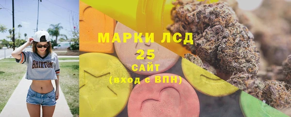 а пвп мука Лиски