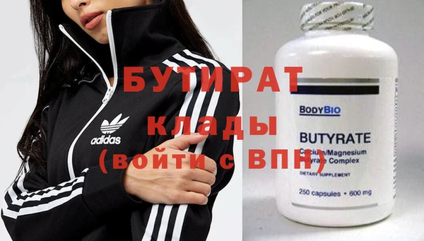 ешки Магас