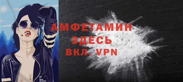 а пвп мука Лиски