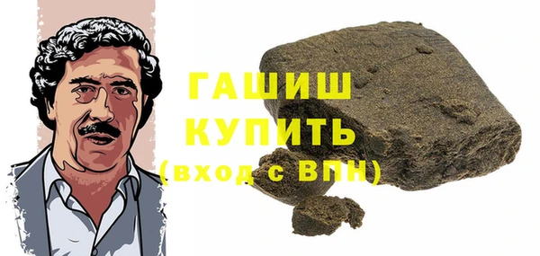 а пвп мука Лиски