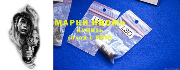 кокаин колумбия Майский