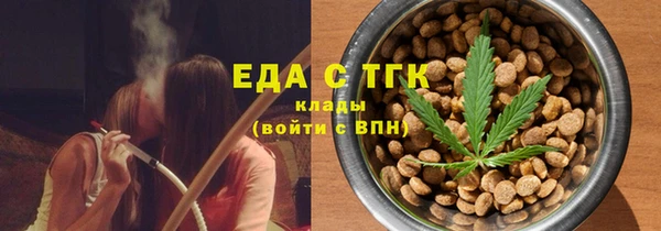 кокаин перу Липки