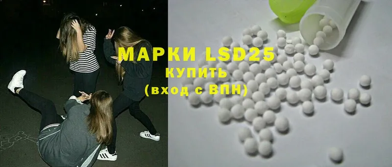 блэк спрут ссылка  Оленегорск  Лсд 25 экстази ecstasy 