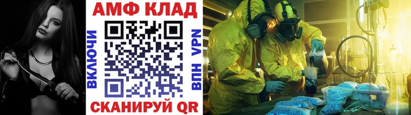 где продают   Оленегорск  Первитин витя 