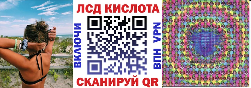 Наркотические марки 1,5мг магазин продажи наркотиков кракен Оленегорск