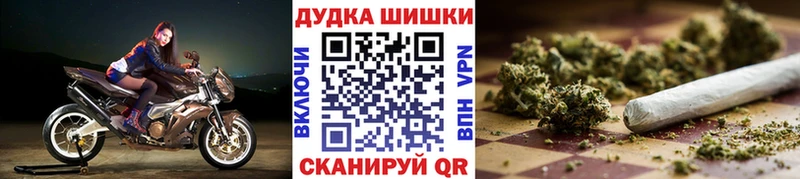 даркнет сайт  Оленегорск  Бошки Шишки White Widow 
